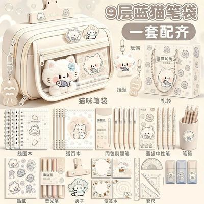 抱鱼小猫咪全套9层大容量笔袋女生2026新款超火高颜值ins文具盒