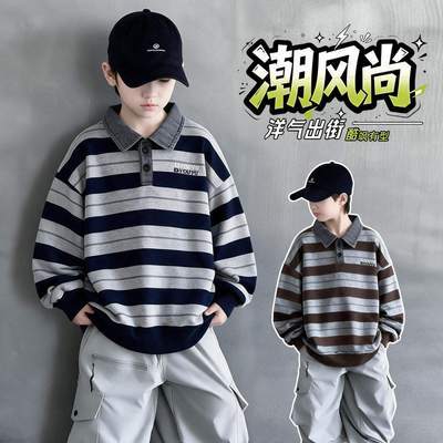 儿童秋装牛仔领卫衣儿童时尚条纹休闲上衣中大童秋冬POLO领打底衫【6天内发货】