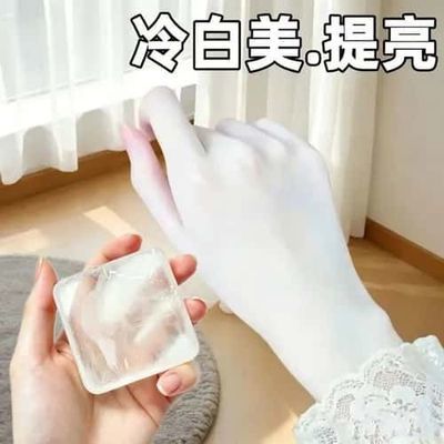 【皮肤天生黑 暗黄 晒黑】 全身嫩肤男女通用脸部润肤沐浴