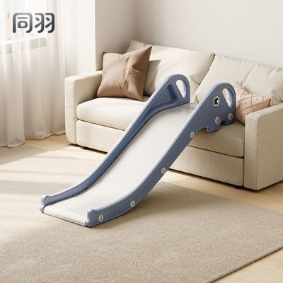儿童室内滑滑梯家用宝宝床上客厅大沙发小孩玩具床沿小型简易滑梯