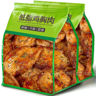 【超值50袋】低脂鸡胸肉即食健身高蛋白鸡肉饱腹早餐健康主零食品