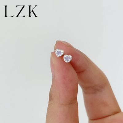 【LZK】 精致心形镶钻耳钉简约百搭日常佩戴显气质小巧设计精致耳饰