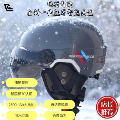 头盔打电话蓝牙头盔音乐头盔外卖蓝牙安全帽四季新款2026轻便头盔