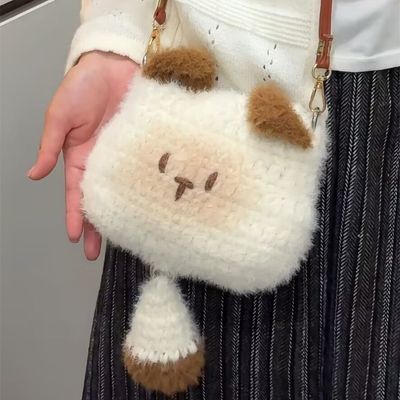 手工编织斜跨包材料可爱卡通猫咪乐园暹罗猫斜挎包材料送视频
