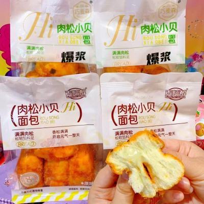 批发爆浆肉松面包小贝蛋糕海苔休闲零食营养夹心糕点早餐食品整箱