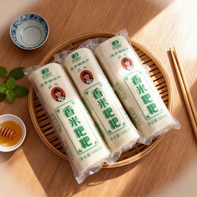 云南香米饵块粑粑新鲜真空包装云南文山特产