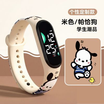 可爱帕恰狗儿童手表6到12岁中小学生韩版卡通时尚防水运动电子表