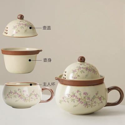 微瑕汝窑米黄一壶一杯快客杯一人饮户外泡茶碗功夫茶具精致新款