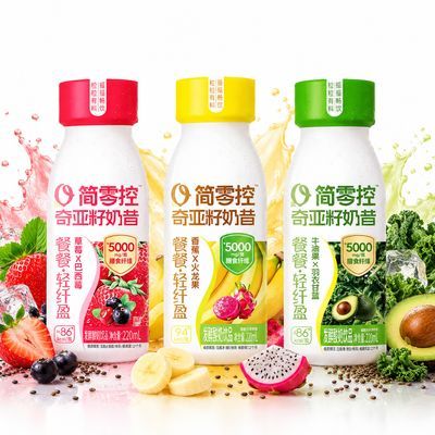 【轻上】简零控奶昔饮品系列香蕉火龙果+牛油果+草莓巴西莓 官方正品