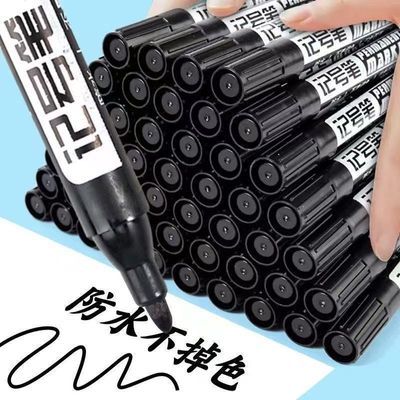 记号笔黑色油性大头笔防水速干耐用粗笔快递物流专用标记笔加大粗