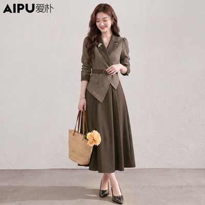 【爱朴】大码女装秋季假两件拼接连衣裙胖mm显瘦气质通勤裙子43174【15天内发货】
