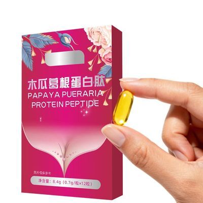 葛根正品木瓜枸杞子胶原木瓜葛根片