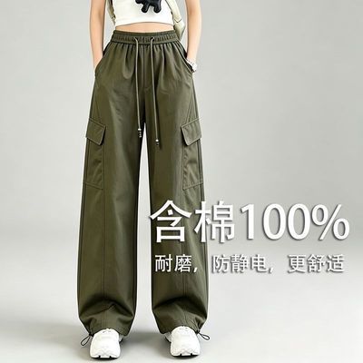 100%纯棉工装裤女2026新款美式运动秋冬款百搭束脚休闲宽松直筒裤