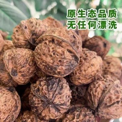 云南正宗薄壳干核桃今年新核桃薄壳核桃丑核桃原味坚果批发