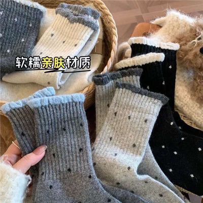 【5双装】冬日复古波点温柔花边百搭长筒多巴胺宽口外穿中筒袜【3天内发货】
