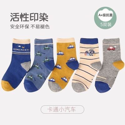 儿童袜子秋冬季中筒棉袜可爱卡通女童男童松口宝宝袜子秋冬童袜优惠商品图片