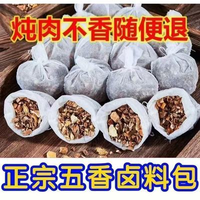 【正宗配方】秘制五香卤料包家用料包炖肉调料五香卤肉正宗卤菜优惠商品图片