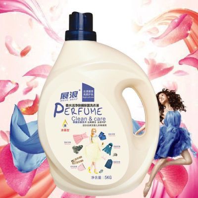【正品】10斤大瓶装展浪洗衣液香水洁净除螨除菌洗衣液