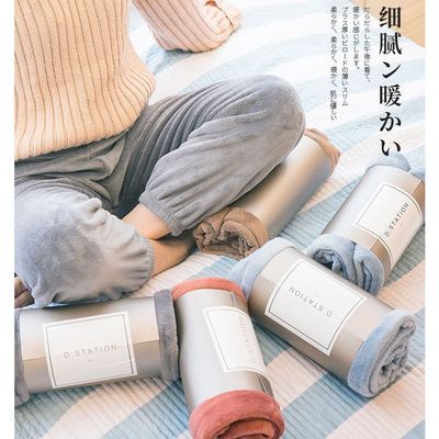【2条装】百搭秋季新款加厚ins少女奶油外穿休闲居家睡眠束脚绒裤【3天内发货】
