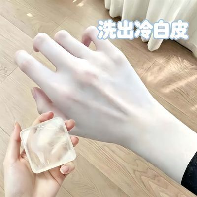 【皮肤天生黑 暗黄 晒黑】 全身嫩肤男女通用脸部润肤沐浴