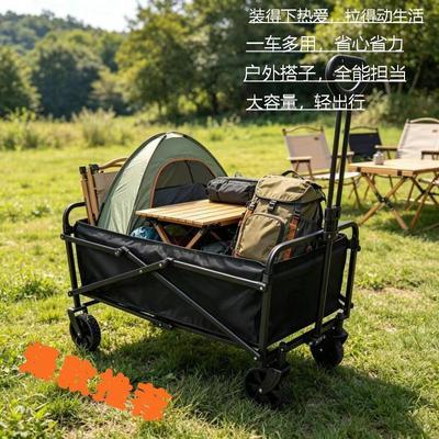 便携款露营车结实耐用可买菜快递钓鱼取快递摆摊神器露营小推车