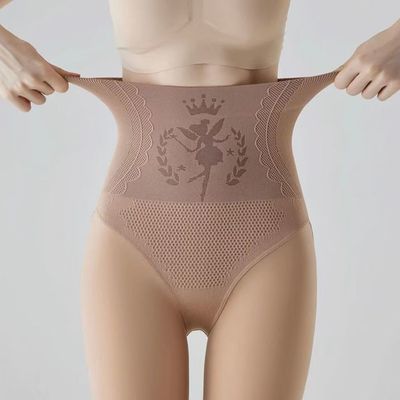 春秋花仙子水光肤光腿神器女一体水光袜黑色袜裸感防勾丝打底裤