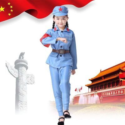 成人儿童小红军演出服装八路红卫男女童小红军衣服红星闪闪表演服