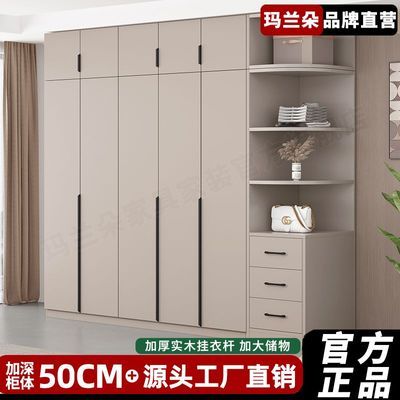 实木衣柜家用卧室简易柜子出租房经济型落地大容量收纳储物大衣橱