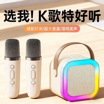 无线K12蓝牙音响音箱麦克风点歌一体机唱歌套装家庭话筒KTV小音响【10月20日发完】
