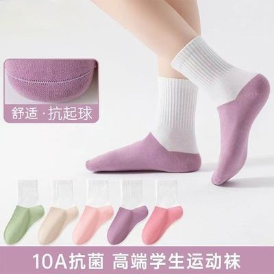 秋天多款可爱卡通汽车图案1-3岁儿童袜子中大童男女宝舒适中筒袜