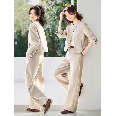 【MOHO&MO】沫晗依美【休闲日记】26秋新款短夹克外套直筒长裤套装
