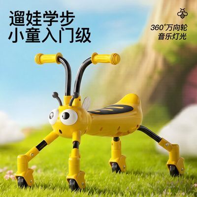 非折叠儿童滑行蜜蜂学步车1-3岁音乐灯光宝宝防侧翻静音四轮万向