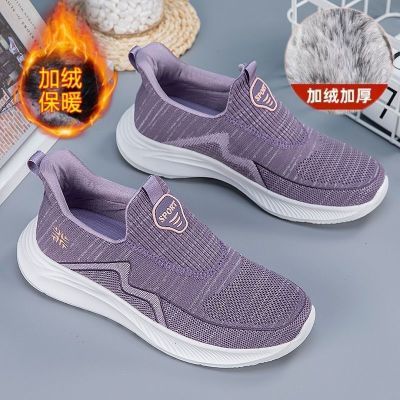 舒适老人鞋春秋冬一脚蹬休闲妈妈鞋休闲软底防滑中老年超轻运动鞋