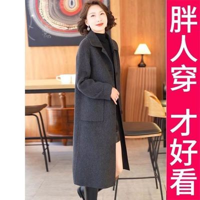 韩版高端气质毛呢外套女2026秋冬新款妈妈装时尚休闲长款呢子大衣
