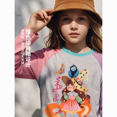 女童长袖T恤秋季2026新款儿童插肩袖打底衫内搭小女巫超好看上衣
