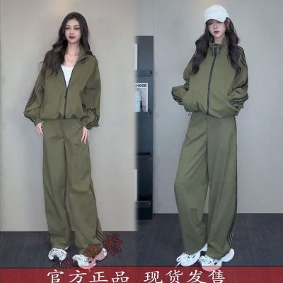 休闲运动套装女2026秋季新款宽松显瘦撞色立领外套阔腿裤两件套潮