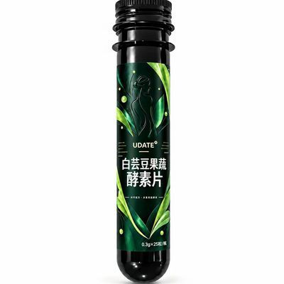 模特内部酵素胶囊一天一粒1瓶25粒酵素产品【10月16日发完】