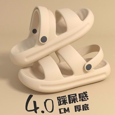 孕妇防滑凉鞋女夏外穿2025新款逛街上班不累脚时尚两穿凉拖鞋超软【10月15日发完】