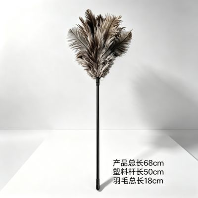 鸵鸟毛超长款逗狗逗猫棒耐用长杆