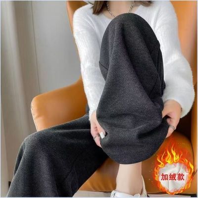 【外贸撤柜100%正品】高档羊毛呢阔腿裤女人字纹宽松垂感休闲裤优惠商品图片