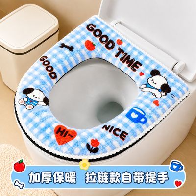 新款冬季加厚马桶垫四季通用家用厕所坐便器套圈马桶坐垫垫子