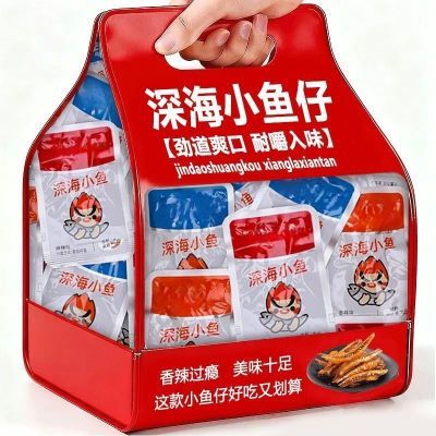 劲辣小鱼干馋嘴香辣鳀鱼仔麻辣休闲零食即食海鲜下酒小吃湖南特产