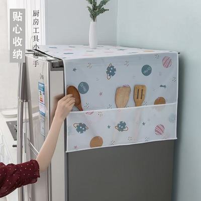 冰箱防尘罩PEVA防水防油防尘收纳挂袋单开门双开门洗衣机冰箱盖布【7天内发货】