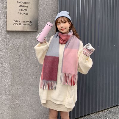 200*70大围巾2026新款女冬季保暖仿羊绒披肩加厚秋围脖男格子学生
