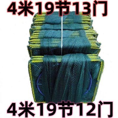 虾笼地龙捕鱼工具折叠渔网龙虾鱼网加厚鱼笼泥鳅黄鳝捕虾螃蟹甲鱼