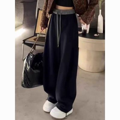 大码垂感显瘦休闲裤女春秋新款百搭高级感拼色抽绳个性时尚阔腿裤
