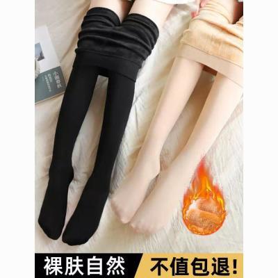 光腿神器打底裤女外穿肉色丝袜秋冬季保暖裤棉裤大码加绒加厚秋裤
