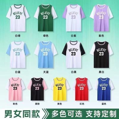 假两件篮球服女套装定制男专业比赛训练队服速干短袖球衣班服印字