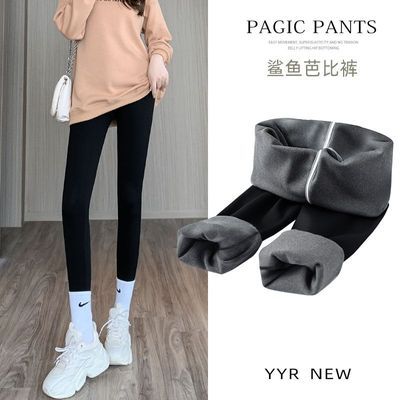 黑色加绒鲨鱼裤女外穿2026新款秋冬加绒加厚保暖棉裤瑜伽裤打底裤