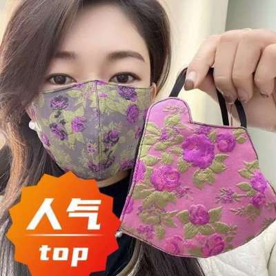 冬季保暖口罩女加棉厚护全脸大面罩防寒国风刺绣复古可水洗潮流